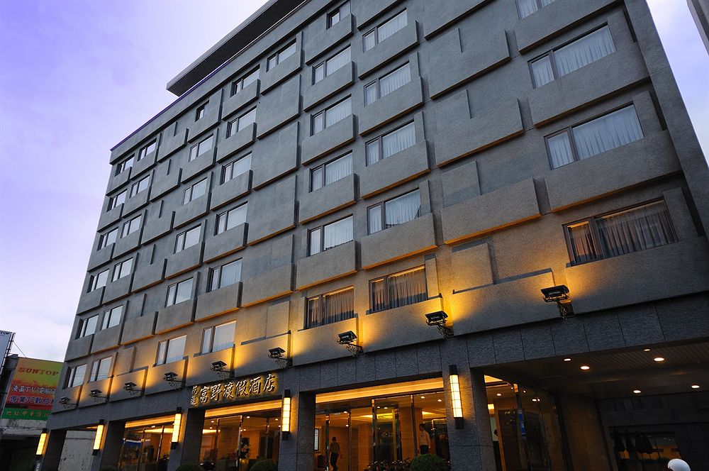 Hoya Resort Hotel Hualien image 1